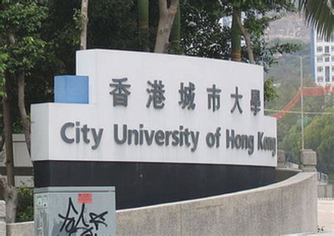 city university of hong kong non jupas|City University of Hong Kong : Rankings, Fees & Courses Details .